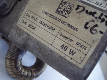 WEBASTO THERMO TOP C FIAT DUCATO 2006-