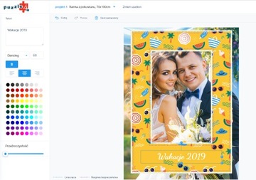 Двусторонняя СВАДЕБНАЯ фоторамка для фотокабины.