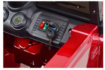 ВНЕДОРОЖНЫЙ АККУМУЛЯТОР ДЛЯ JEEP 12V 4x45W AMORY PILOT