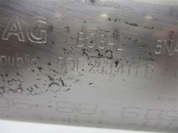 ГЛУШИТЕЛЬ ВЫХЛОПА VW TIGUAN II AD 2.0 TSI 5QF253611F