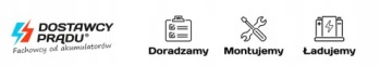 Мотоциклетный аккумулятор Exide YTX14-BS 12Ач 200А
