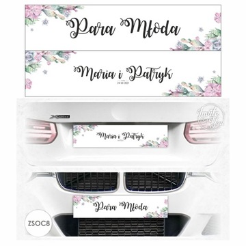Декоративные таблички на свадебный автомобиль OPEN Wedding