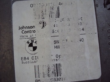 ЭКРАН НАВИГАЦИИ МОНИТОРА BMW X1 E84