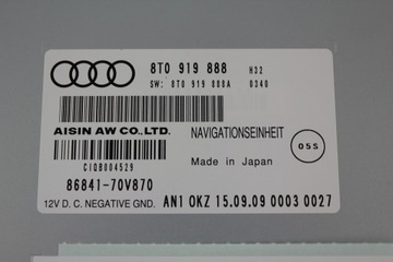 DVD-ридер навигационной системы 8T0919888A Audi 2G mmi high