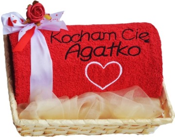 ОРИГИНАЛЬНЫЙ ПОДАРОК ​​НА ДЕНЬ ВАЛЕНТИНА Полотенце с вышивкой