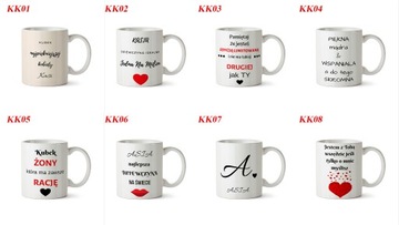 Кружки с принтом ДЕНЬ ВАЛЕНТИНА ДЛЯ ВЛЮБЛЕННЫХ узоров