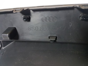 СПОЙЛЕР ЗАДНЕГО БАМПЕРА AUDI TT S-LINE 8S0807521A