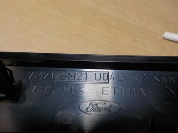 СПИСОК ДЕКОРАТИВНЫХ КНОПОК ПЛАТЫ GALAXY MK3