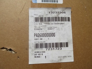 Обивка дверной панели Opel Corsa D 13232906 Новый