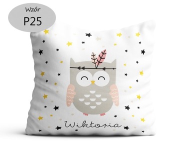 Подарок на детский день с именным дизайном