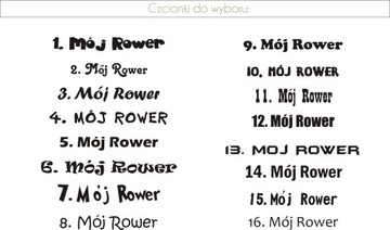 Надпись на велосипеде, велосипеде, шлеме, наклейка для детей