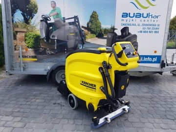 Поломоечная машина KARCHER BR 55/60 Вт / 8500 сетка