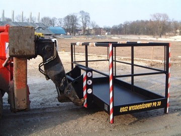 Корзина погрузчика Merlo Terex Haulotte New Holland