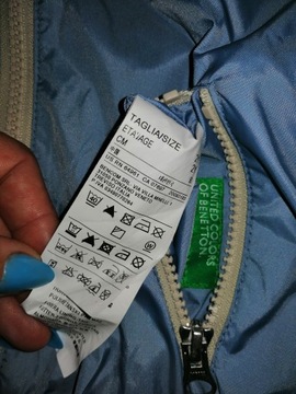 Комплект фирменной одежды 92/98