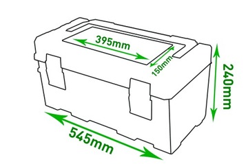 ИНСТРУМЕНТАЛЬНЫЙ ЯЩИК Чемодан QBRICK System PRO 600