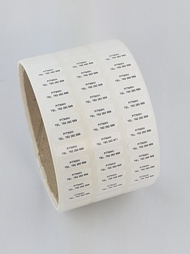 ГАРАНТИЙНАЯ ПЕЧАТЬ ДРОБИЛЬНАЯ БЕЛАЯ 15*5 мм 500 шт.