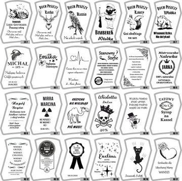 ГРАФИН С ГРАВИРОВКОЙ, стаканы x 6 в КОРОБКЕ С ГРАВИРОВКОЙ