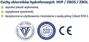 Гидрофорный бак, 200л, оцинкованный, 6BAR, оцинкованный, гидрофорный бак на 4 года