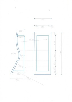 Скамейка-лежак с подогревом СПА-ванна сауна