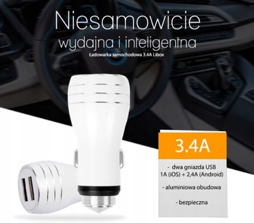 Быстрое автомобильное зарядное устройство USB USB 2 X USB HAMMER