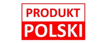 Настенный светильник У-1