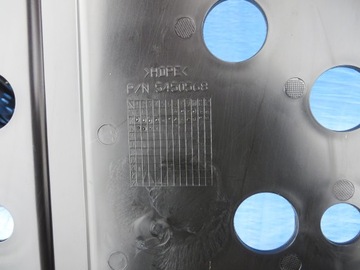 НАПОЛЬНАЯ КРЫШКА ДВИГАТЕЛЯ POLARIS RANGER ОРИГИНАЛЬНАЯ НОВАЯ