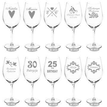 Очки XXL с гравировкой, БОЛЬШОЙ подарок на годовщину свадьбы