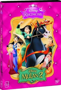 MULAN 2 DISNEY KSIĘŻNICZKA DVD PL