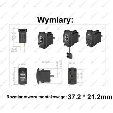 Монтажная розетка USB x2 3100мА 12-24В БЕЛАЯ