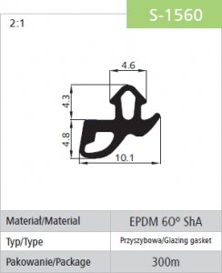 Уплотнитель ALUPLAST S-1560 для окон ПВХ, длина 5 метров