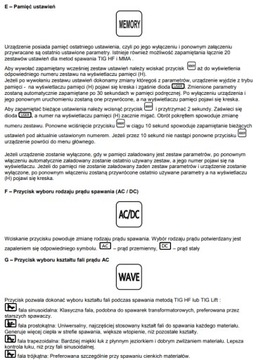 Сварочный аппарат постоянного тока Sherman DIGITIG 200 AC/DC MULTIPRO