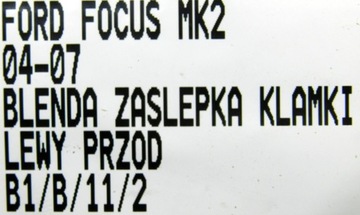 КРЫШКА НАРУЖНОЙ РУЧКИ FORD FOCUS MK2