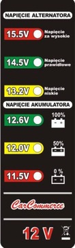 ЭЛЕКТРОННЫЙ ТЕСТЕР АККУМУЛЯТОРА ГЕНЕРАТОРА