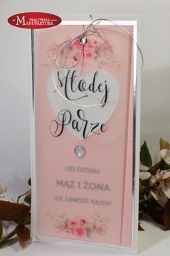 СВАДЕБНАЯ ОТКРЫТКА, ручная работа