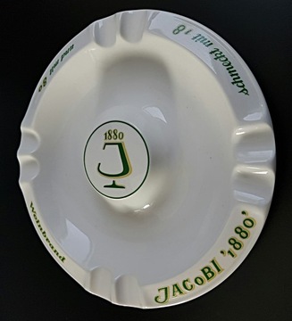 РОЗЕНТАЛЬ ТОМАС ГЕРМАНИЯ МОЩНАЯ ПЕПЕЛЬНИЦА