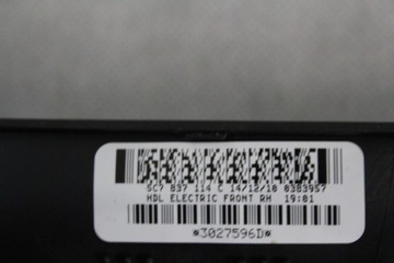 РУЧКА ДВЕРНАЯ ПЕРЕДНЯЯ ПРАВАЯ ХРОМ VW JETTA 5C7837114C