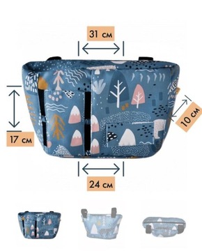 Боковая сумка для коляски |органайзер для коляски|6 дизайнов