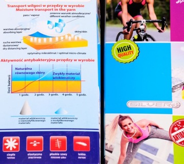 ДЕТСКИЕ ТЕРМОАКТИВНЫЕ СПОРТИВНЫЕ ДЛИННЫЕ ПРОГУЛКИ DAWI _140