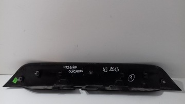 ЗАДНЯЯ КОРОТКА СМЕСЬ NISSAN QASHQAI 2013 >