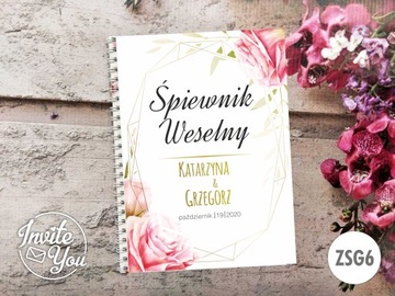 Свадебный песенник Бесядный GLAMOUR WEDDING на спирали