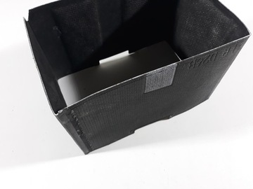 INFINITI Q50 14R КРЫШКА АККУМУЛЯТОРНОГО КОРПУСА