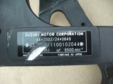 SUZUKI GSXR 750 K9 ПРЯМАЯ РАМА РАМА