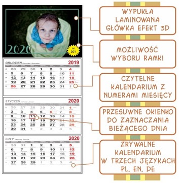 Календарь ТРИ РОДИТЕЛЯ с вашим фото в подарок