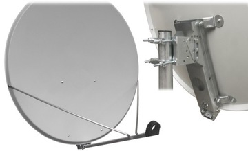 СПУТНИКОВАЯ АНТЕННА АЛЮМИНИЕВАЯ 120 FAMAVAL, 13 мм