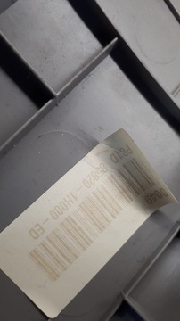 КРЫШКА ПЕРЕДНЕЙ СТОЙКИ KIA CEED I 06-