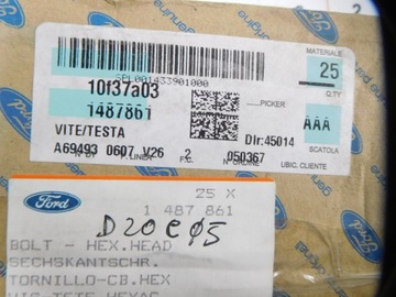 Болт шкива коленвала 1487861