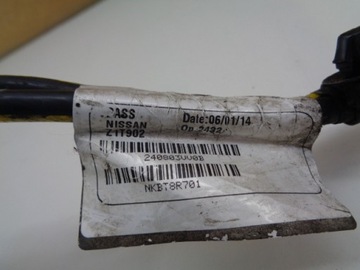 Nissan Note II минусовая клемма 240803VV0B