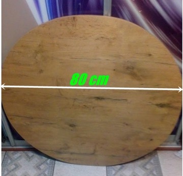 КРУГЛЫЙ СТОЛ, диаметр 80 см, крафтовый дуб золотистый.