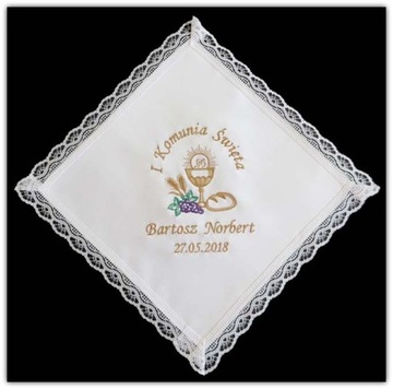 Обертка для причастия ПОДАРОК ​​имя дата ВЫШИВКА