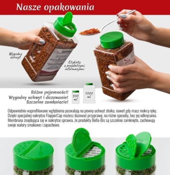 Листья лауры - банка 60 г